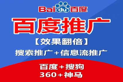 掌握SEM竞价培训技巧，提升广告投放效果
